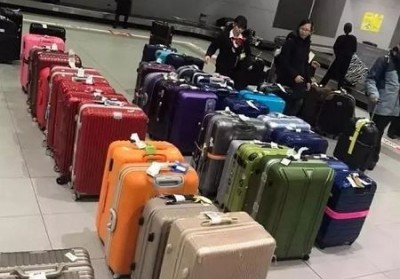 庆云行李托运